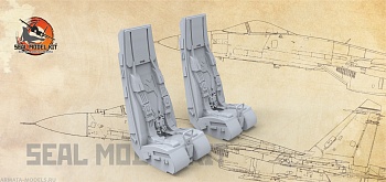 smk48046 Детализированные кресла для Ка-52 ( Не для свободной продажи )