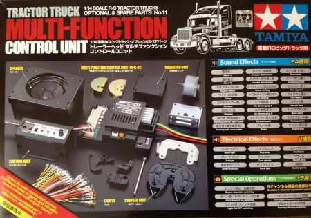 56511 Многофункциональный свето-звуковой блок для грузовиков