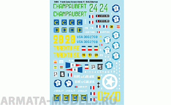 35094BIS Декаль French 2eme DB Shermans (1).