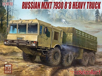 UA72165 Russian mzkt 7930 8*8 heavy truck
