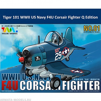 101 Cute  U.S F4U Fighter